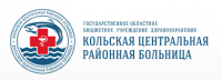 Вакансия Рентгенолаборант Дополнительная социальная выплата 30 000 руб.