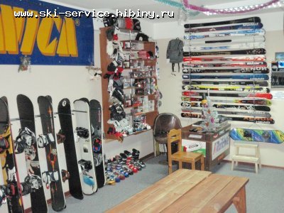 Фотография Ski Service