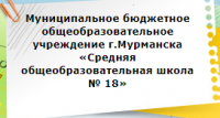 Вакансия Уборщик служебных помещений