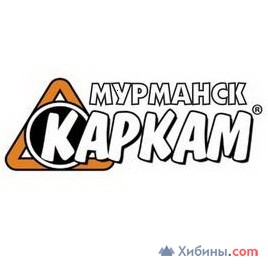 Фотография Каркам-Мурманск