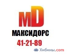 Фотография Maxidoors