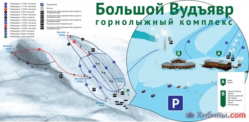 Фотография Большой Вудъявр, Горнолыжный комплекс