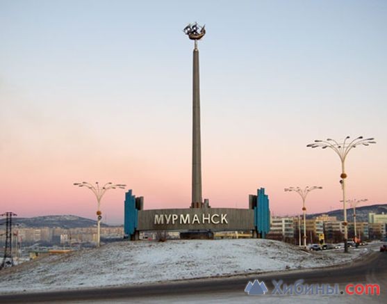 Фотография Правительство Мурманской области