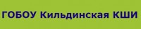 Вакансия учитель трудового обучения