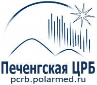 Вакансия Заведующий фельдшерско-акушерским пунктом фельдшер