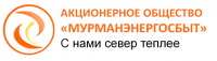 Вакансия Дежурный электромонтер по ремонту и обслуживанию электрооборудования 5