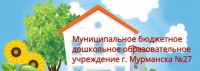 Вакансия музыкальный руководитель