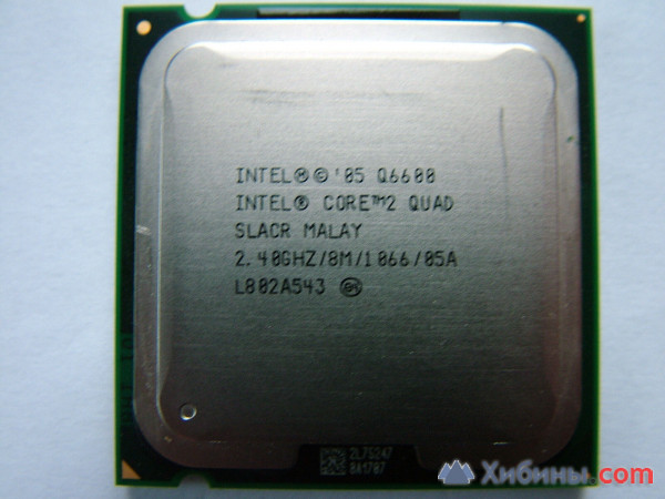 Объявление Intel core 2 quad q6600