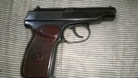 ПМ-Т