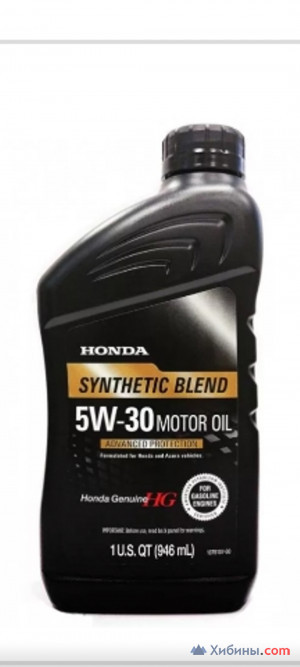 Объявление Масло моторное Honda 5w30 1л