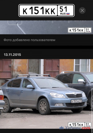 Объявление Продам к151кк51
