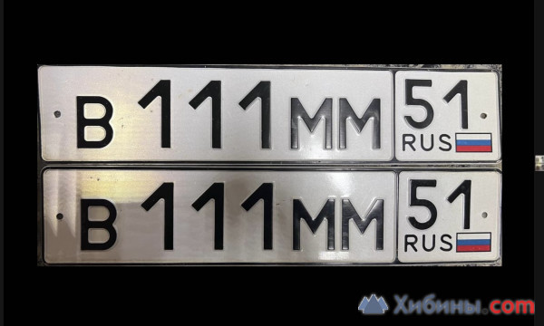 Объявление Продам 111