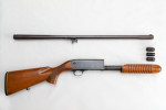 Ружье охотничье помповое 5 зарядное HL12-102