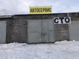Объявление Услуги автосервиса