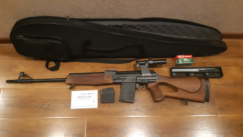 Объявление Вепрь-308
