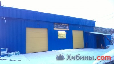 Объявление заправка и ремонт кондиционеров