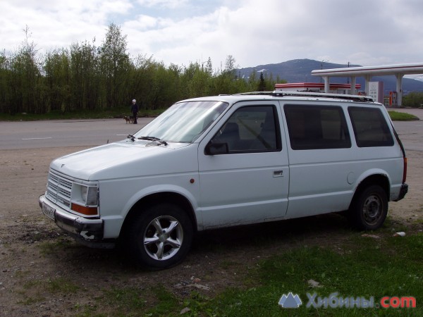 Объявление Chrysler Voyager