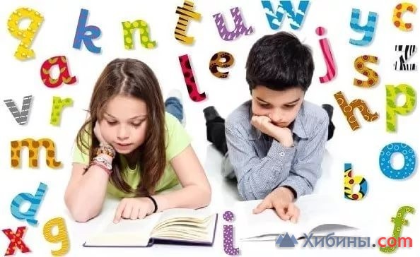 Объявление Английский язык для школьников - vk. com/bestenglish8