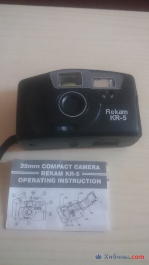 Объявление Фотоаппарат Rekam
