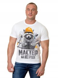 (Самозанятый) Мастер по дому. Электрика, Сантехника, Мужские работы по