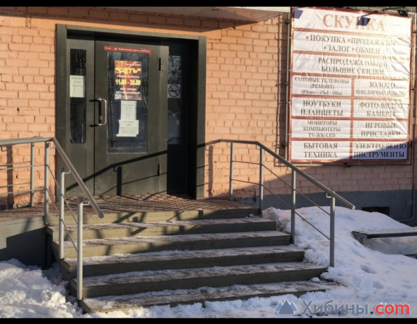Объявление Сдам долгосрочно торговое помещение