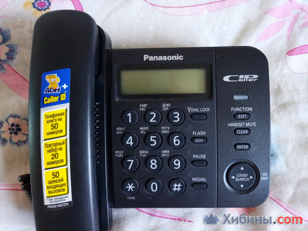Объявление Продам стационарный телефон Panasonic KX-TS2356