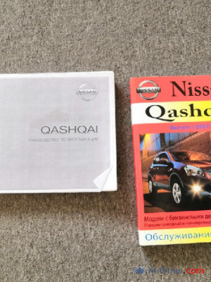 Объявление Руководство по эксплуатации и ремонту Nissan qashqai