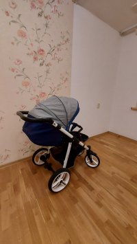 продам детскую коляску