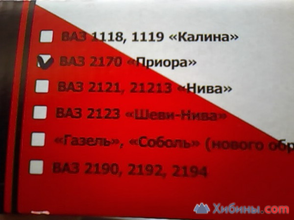 Объявление Кнопка птф