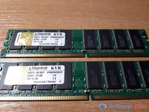 Объявление Kingston KVR400X64C3A/512