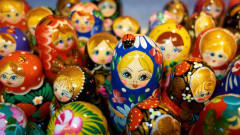 Художественные промыслы России. Часть 3