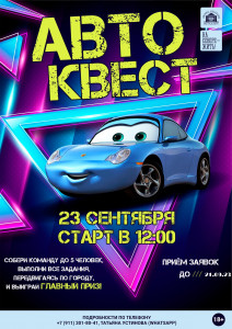 Город мой! Любовь моя и гордость!