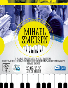 Mihael Smedsen