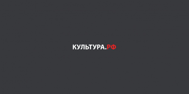 Госпожу свою — музыку — славлю!