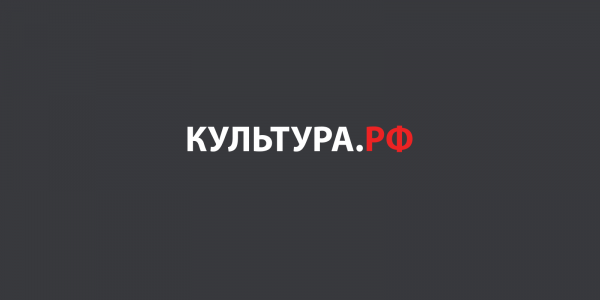 Экскурсия по выставке «Живопись Моисеенко»