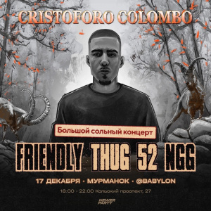 Friendly Thug 52 Ngg