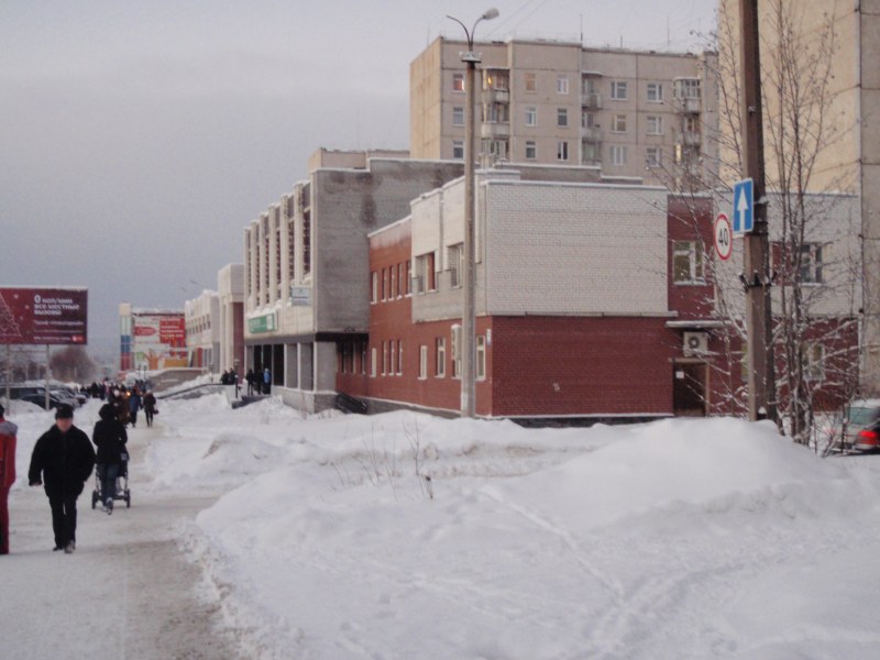 Фотографии организации