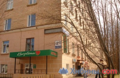 Фотографии организации