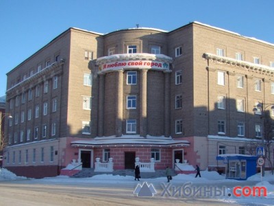 Фотографии организации