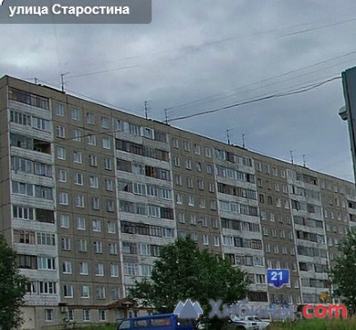 Фотографии организации