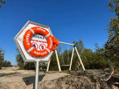 В конце лета в Мурманской области открыли первый арктический пляж