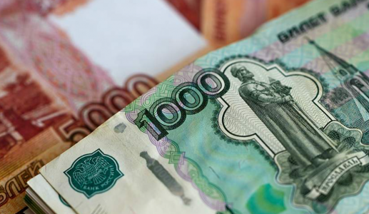 Центробанк в октябре презентует новые банкноты в 1000 и 5000 рублей