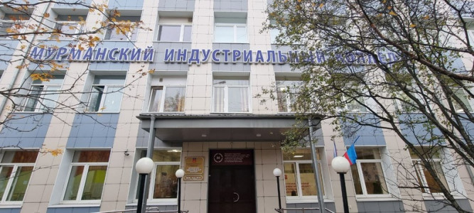 На ремонт общежития Мурманского индустриального колледжа выделят 13 миллионов рублей