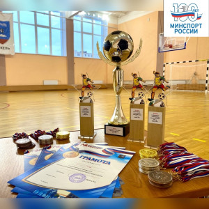 В Никеле прошли соревнования по мини-футболу среди молодого поколения