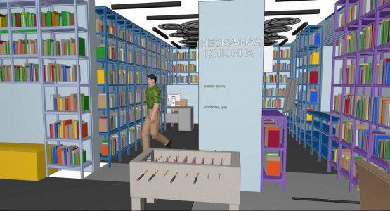 «НЕскучная библиотека» откроется в Мурманске на Беринга