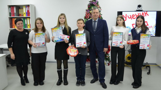 В Ловозере наградили победителей конкурса «Ученик года — 2023»