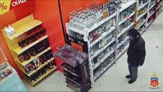 Дорого гулянка вышла: житель Североморска украл бутылку водки и теперь ему грозит до четырех лет тюрьмы