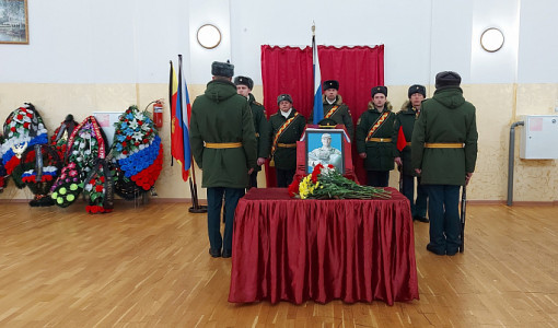 Погибшего на СВО уроженца Оленегорска похоронили с почестями в Тверской области