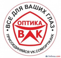 Вакансия Продавец-Консультант ученик