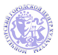 Вакансия Артист оркестра